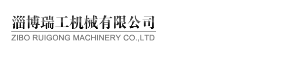 山東紅陽(yáng)耐火保溫材料